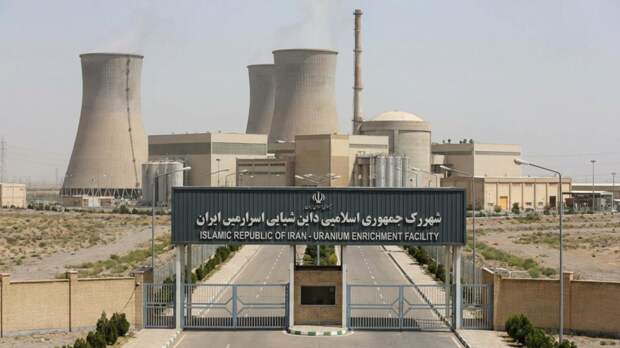 Нетаньяху призвал лишить Иран возможности обогащать уран