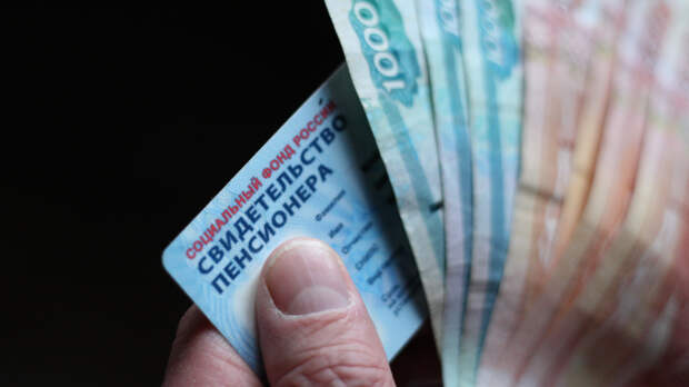 Пенсионерам старше 80 лет в России удвоят фиксированные выплаты с 1 февраля