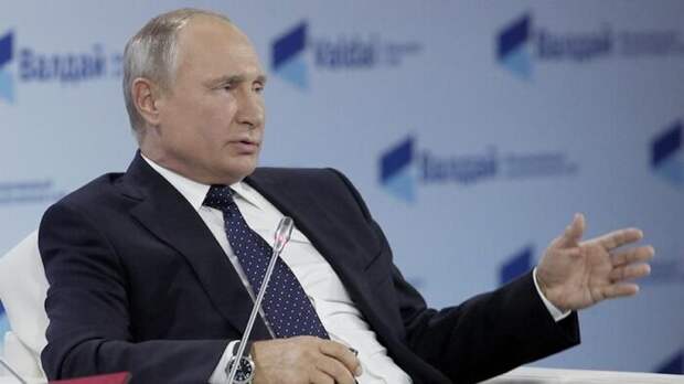 Asia Times: выступление Путина в Сочи вызвало ярость в западных СМИ