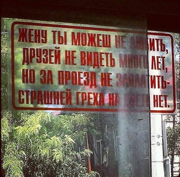 21 пример верной мотивации