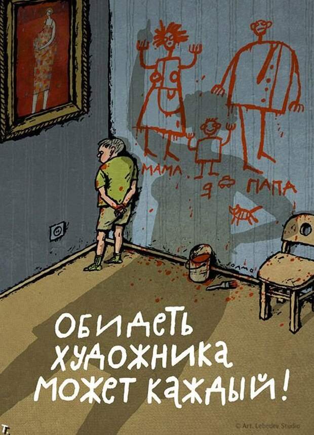 Давайте улыбаться вместе! :) (52улыбки)