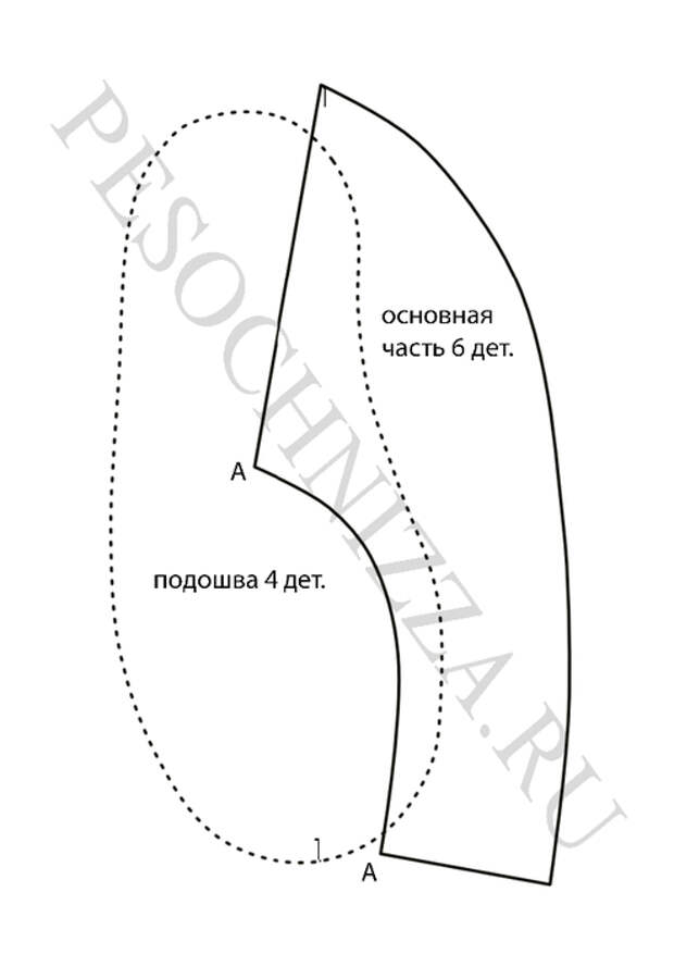 vykrojka-tapochki-uggi_01 (494x700, 66Kb)