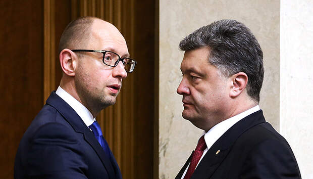 Социально-экономическое издевательство. Реформы Порошенко и Яценюка превратят Украину в край пустых городов и обнищавших люмпенов?