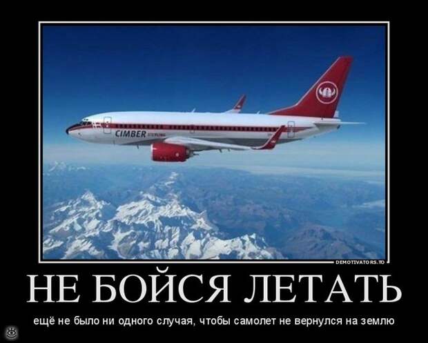 Осеннее остроумие в демках 31