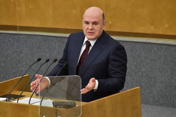 Правительство России, возглавляемое Михаилом Мишустиным, уходит в отставку 7 мая