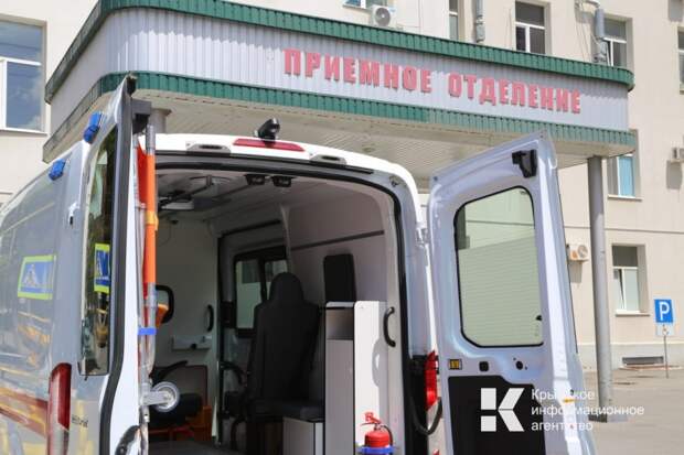 Как будут работать больницы и поликлиники Крыма в праздничные выходные: график