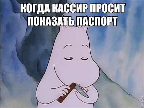 Разнообразная подборка. Всем улыбок! прикол, юмор