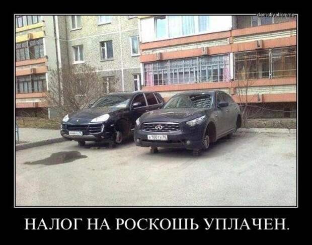 Свежие демотиваторы Свежие демотиваторы