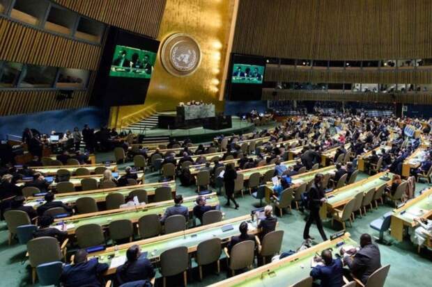 Генассамблея ООН приняла антироссийскую резолюцию по Украине