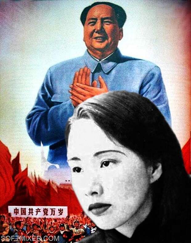 Mao2