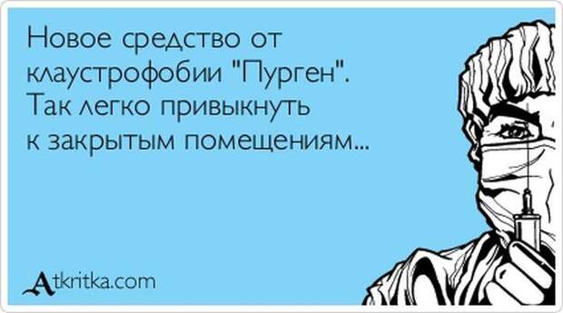 Прикольные аткрытки (44 фото)