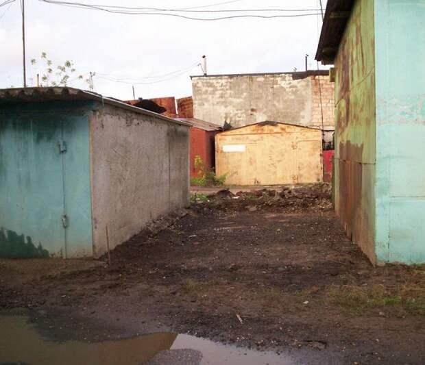 гараж