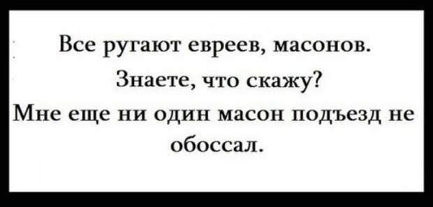 Прикольные картинки в пятницу (43 шт)