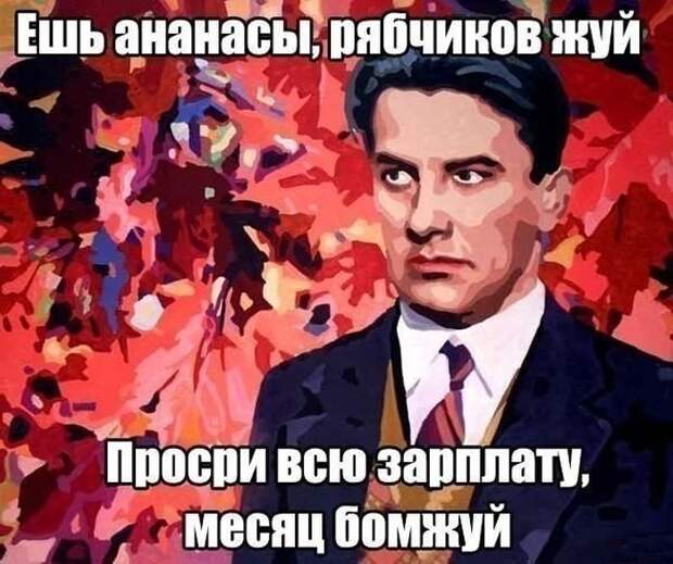 Прикольные картинки