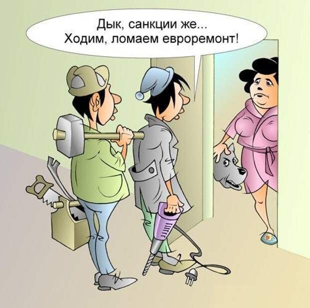 КАРИКАТУРЫ КАРИКАТУРЫ