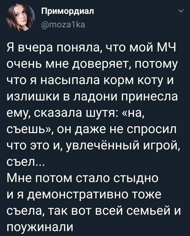 Слабоумие и отв... да не, просто слабоумие