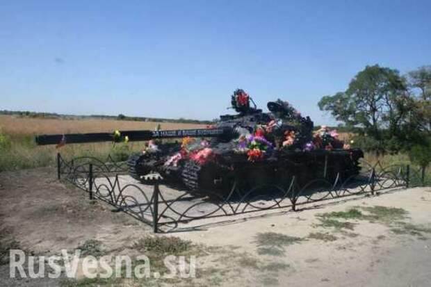 К годовщине освобождения Новосветловки — местные жители рассказали корреспонденту «Русской Весны» о зверствах оккупантов | Русская весна