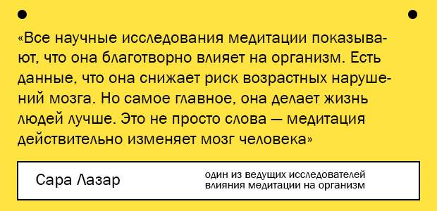 12 земля 2065