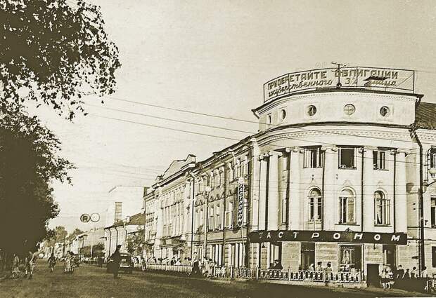 Рожденные в СССР СССР в фото, фотографии