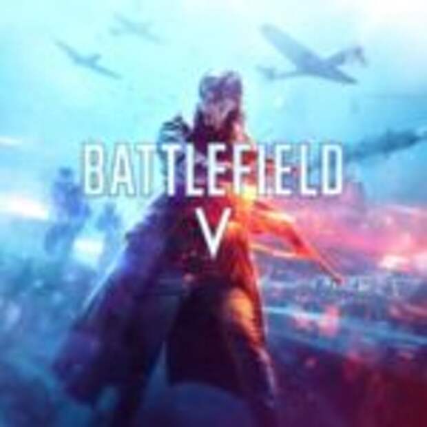 Battlefield 5 взломали  