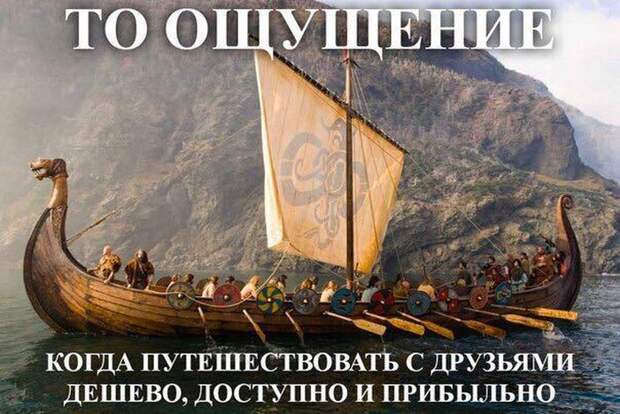 Прикольные картинки. Вечерний выпуск (57 фото)