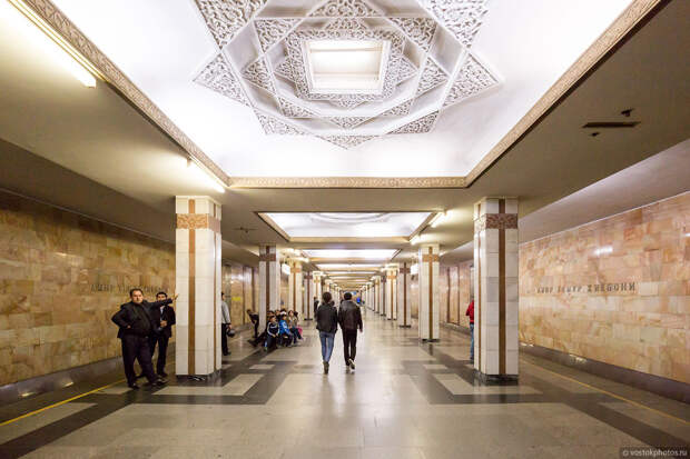 Ташкентское метро