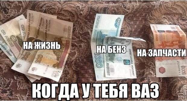 Подборка автоприколов - 22