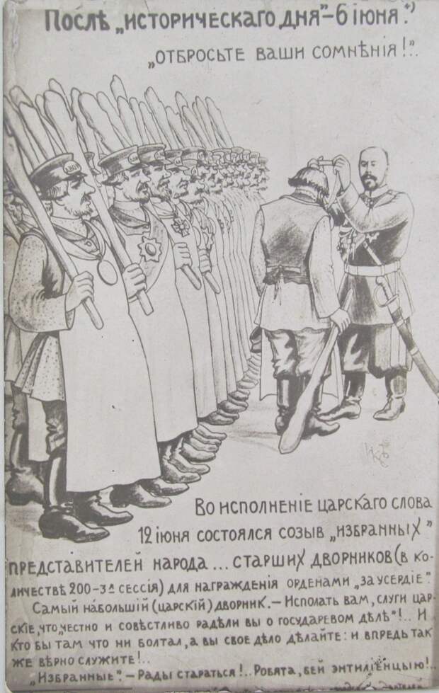 Отбросьте Ваши сомнения! Отбросьте Ваши сомнения!