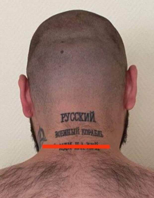 Новый поворот в деле этого с тату. В Москве у него оказывается есть такие же дружки. Рассказываем подробности