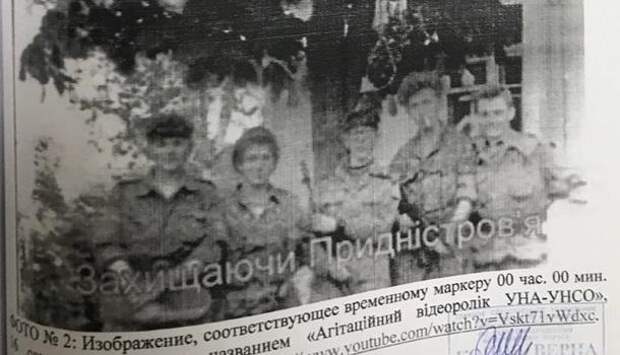 Пёс войны: Яценюк воевал и в Приднестровье — СМИ | Продолжение проекта «Русская Весна»