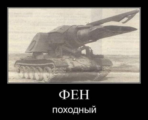Большая подборка смешных демочек.