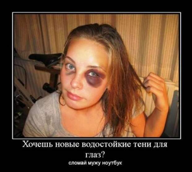 Множество прикольных демотиваторов на сайте.