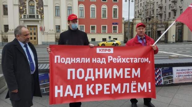 Зачем коммунист Рашкин регулярно угрожает Кремлю!?... «На зеркало неча пенять, коли рожа крива»...