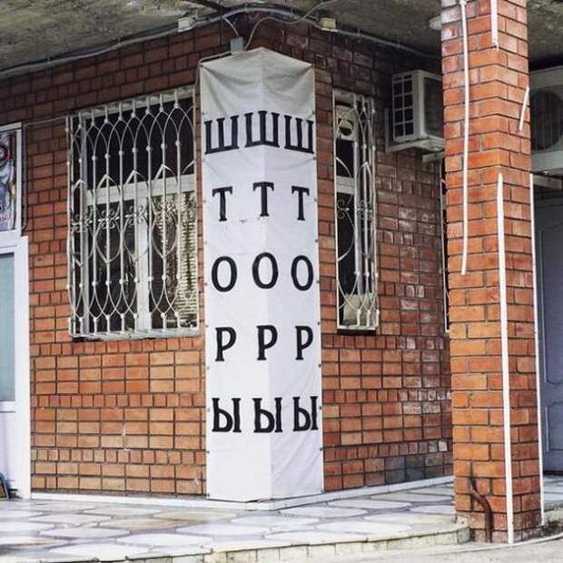 Картинки, юмор, приколы