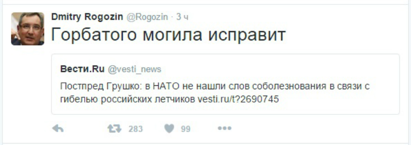 рог1