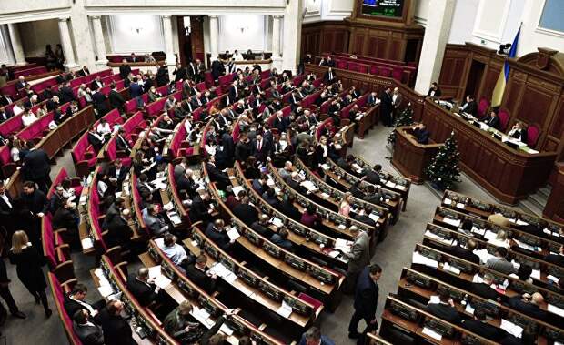 Заседание Верховной рады Украины Заседание Верховной рады Украины