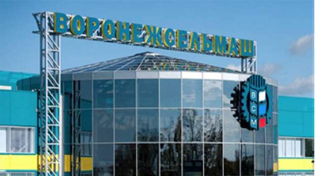 Сельхозмашиностроение: новый игрок в нише бункеров-перегрузчиков