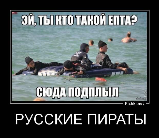Демотиваторы демотиваторы, картинки, приколы