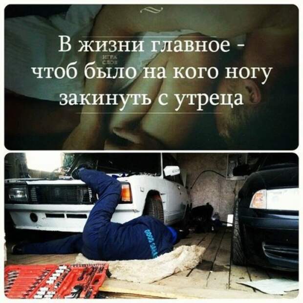 Фотоприколы на автомобильную тематику (33 шт)