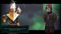 Обзор Shadow Gambit: The Cursed Crew