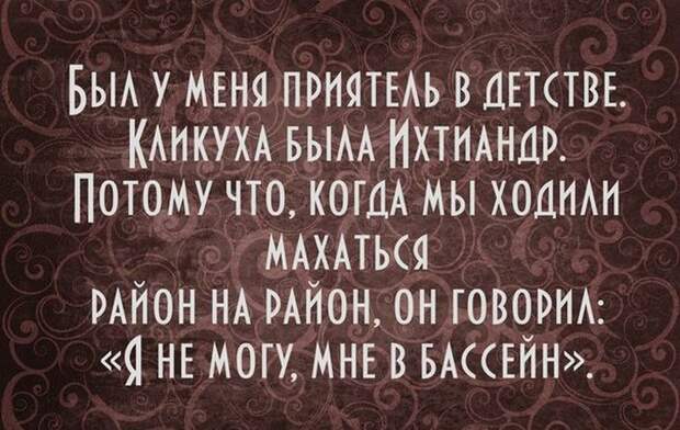 Прикольные картинки Прикольные картинки