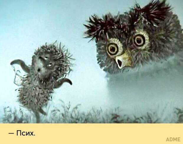 18 любимых фраз из старых добрых мультиков