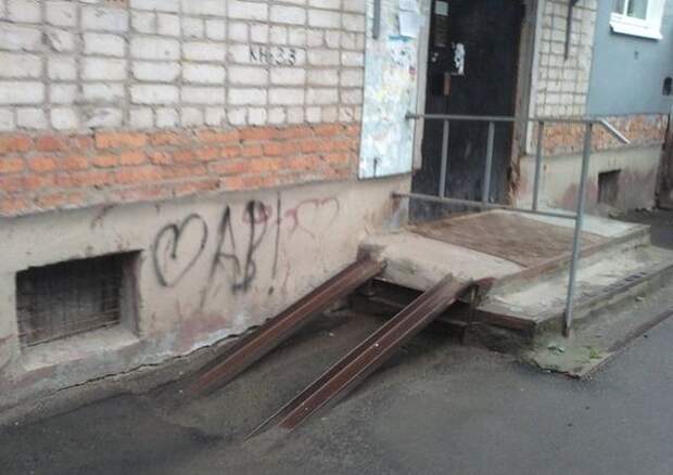 Пандусы в наших городах