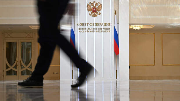 В Совфеде предрекли передел Польши из-за иска против России