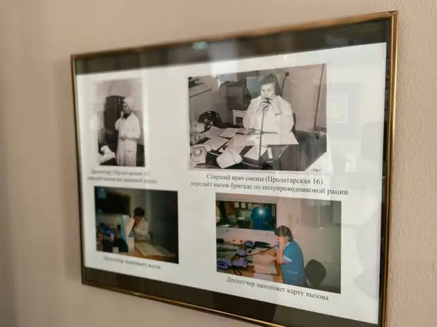 Дефибрилляторы, многоразовые шприцы: чем полвека лечили горожан, покажет музей Уссурийска