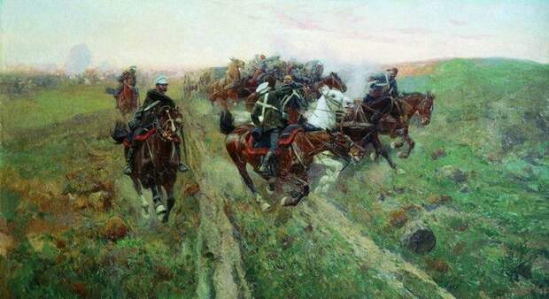 персидская война