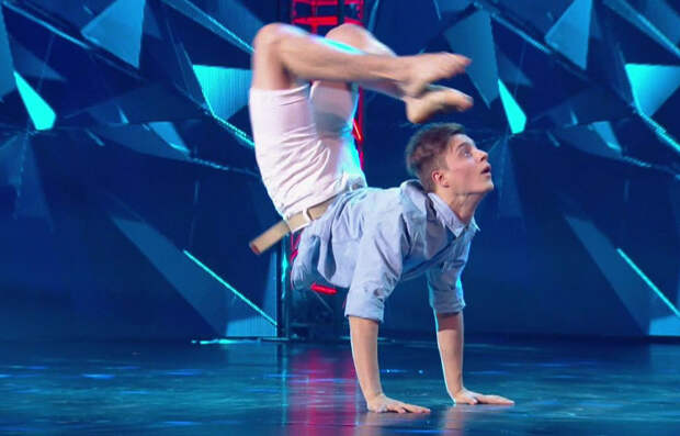 dance