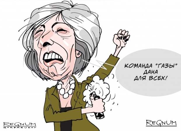 Эдуард Лимонов: Кто убил бомжиху? Скрипали и Кэмбербэтч Эдуард Лимонов: Кто убил бомжиху? Скрипали и Кэмбербэтч