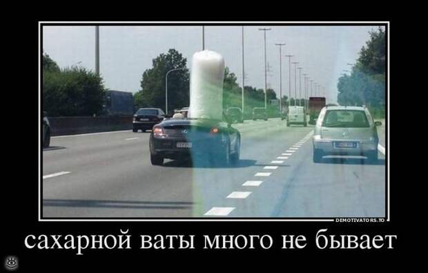 Пора сделать мир чище! 7