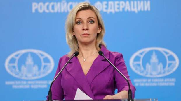 Захарова уличила западные СМИ в молчании о крупнейшей экологической катастрофе в США